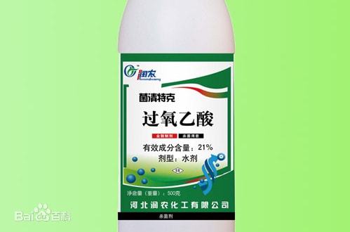 回家過年,酒精類消毒劑 體溫計能否帶上飛機 最新春運乘機出行提示來了