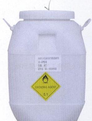 三氯異氰尿酸
