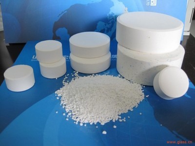 三氯異氰尿酸