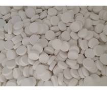 產(chǎn)品庫
